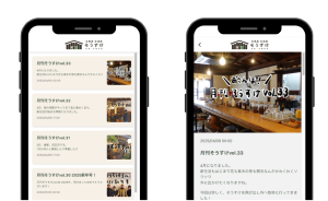 EC機能（makeshop連携）